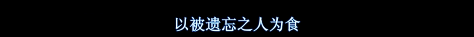 把18禁捧上票房冠军，你们太敢了