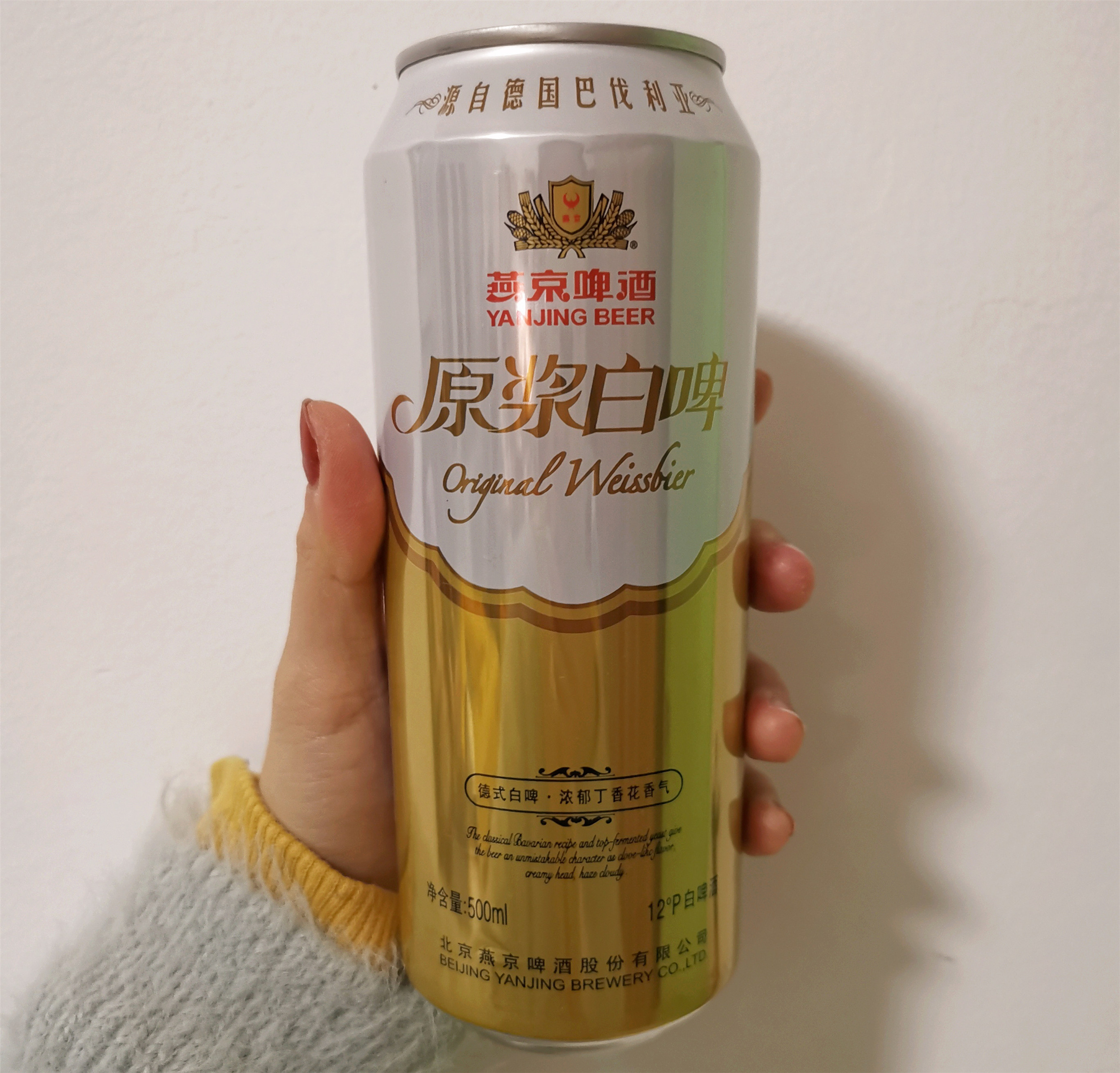 一箱啤酒多少瓶好啤酒推荐（这7款口碑好的国产啤酒）