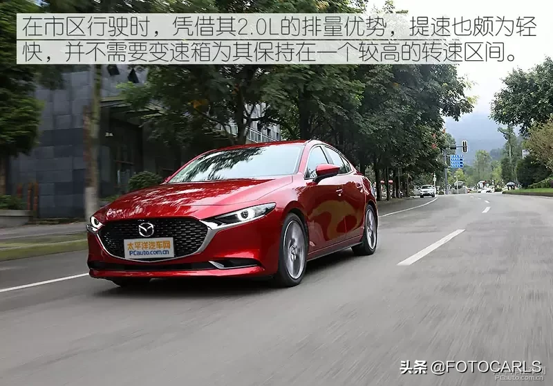 试驾/马自达3昂克赛拉,实力比颜值更重要,12.59起怕是悬?