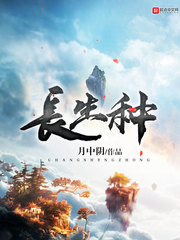 一百部高质量完本人气玄幻小说推荐系列（1），绝对精品