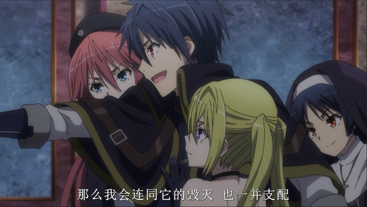 补魔装逼两不误，怀中抱妹杀魔王！这才是正统后宫番啊！