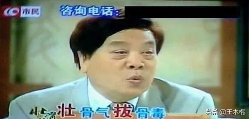 ​明星代言翻车哪家强？除了汪涵，这20位明星代言产品也翻车