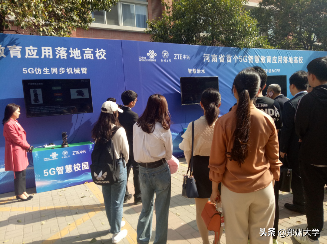 2020第二弹，“王牌专业”还有这些！