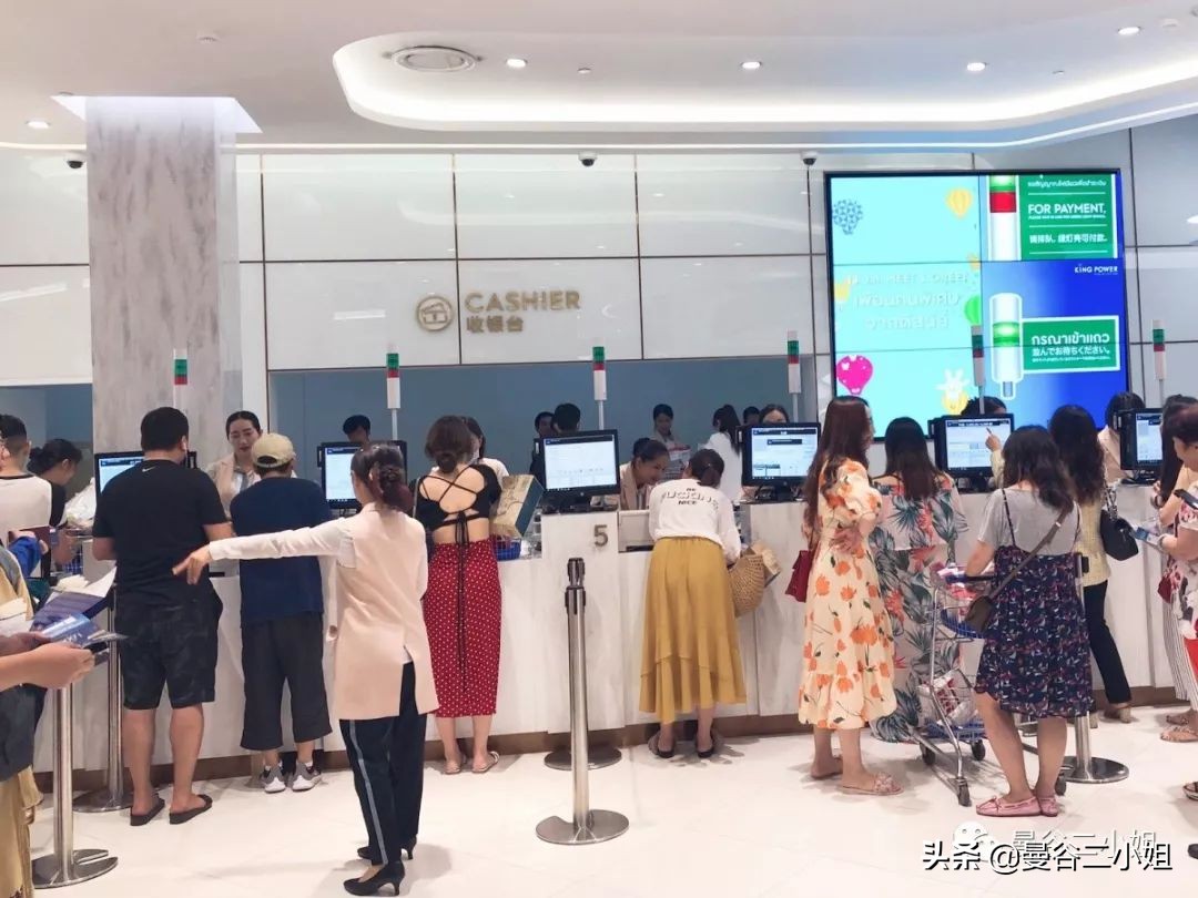 曼谷King Power王权免税店什么值得买？2019年购物攻略新鲜出炉