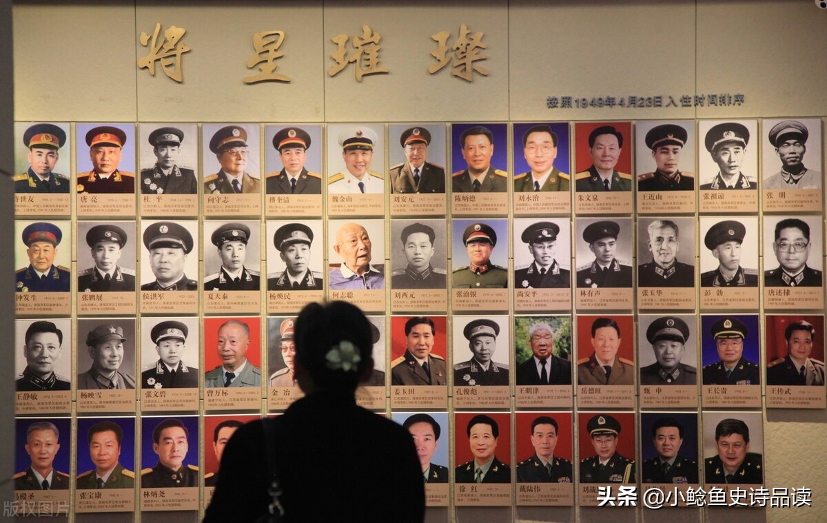 道德传家太白遗风 开国将帅中李姓元帅大将上将中将少将军衔者名录