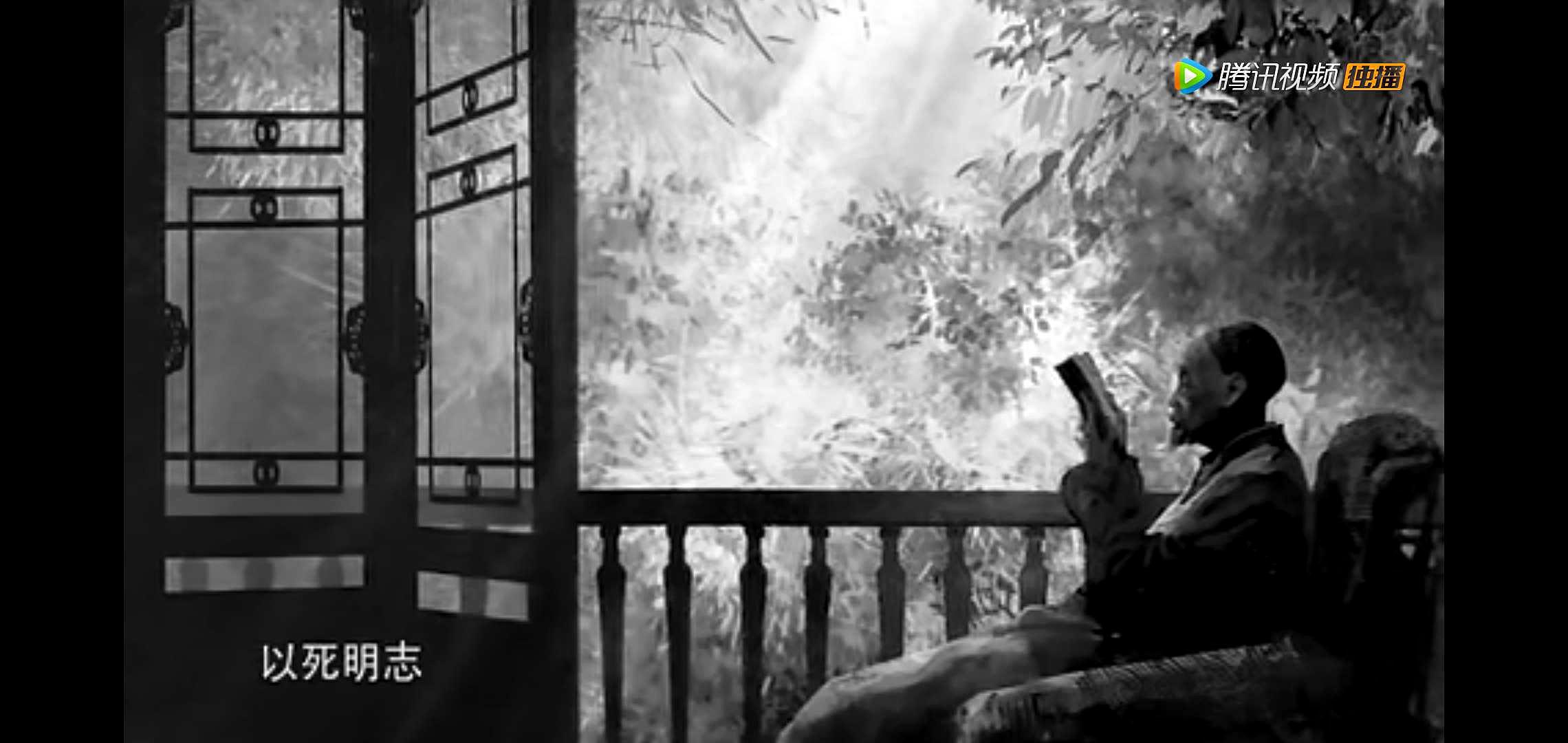 《西南联大》为什么把陈寅恪读成陈寅que？眼瞎腿瘸，九死而不