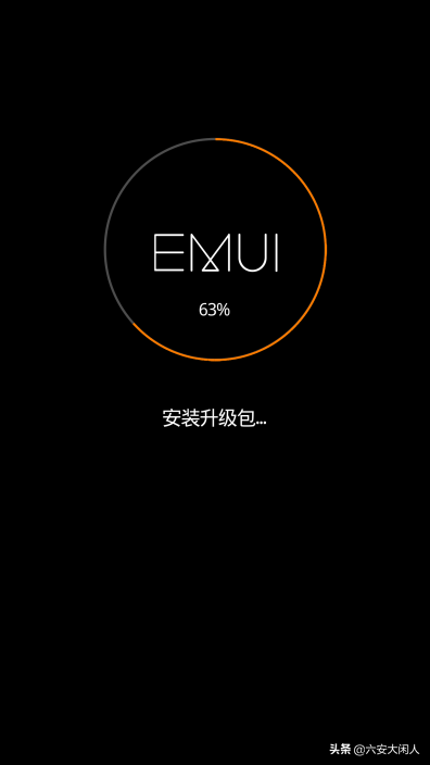 华为Mate 40 Pro(NOH-AN00)刷机教程简介