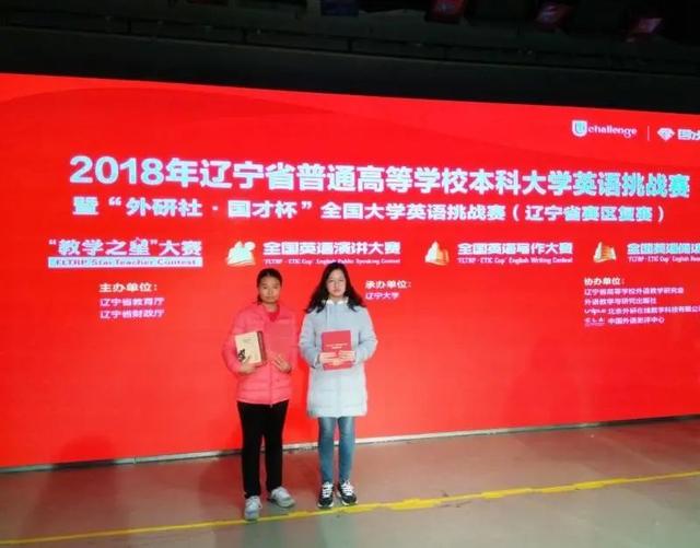 招生宣传季| 国家级一流本科专业建设点——翻译专业