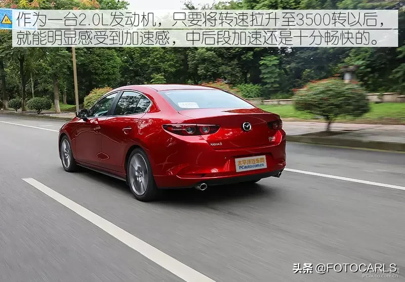 试驾/马自达3昂克赛拉,实力比颜值更重要,12.59起怕是悬?