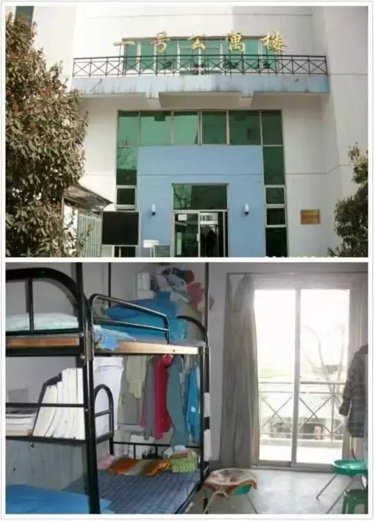 开学季，西安20所高校宿舍大盘点......