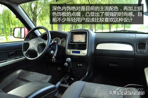 越野老家伙！试驾|郑州日产帕拉丁豪华纪念版