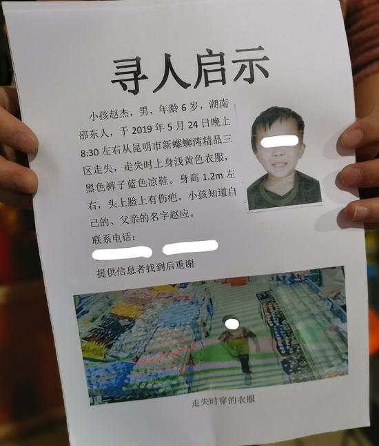 昆明6岁男童死在奥迪车后备箱，物业称疑“自行钻入”，监控大多是坏的？