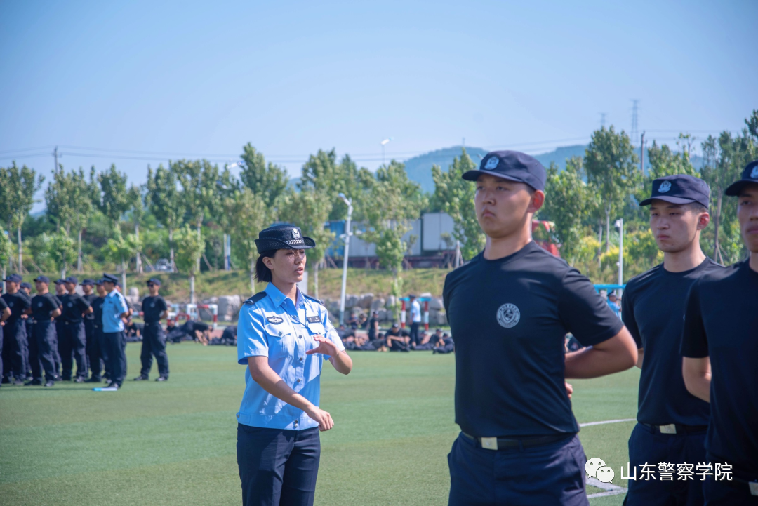 山东警察学院！我的军训日记
