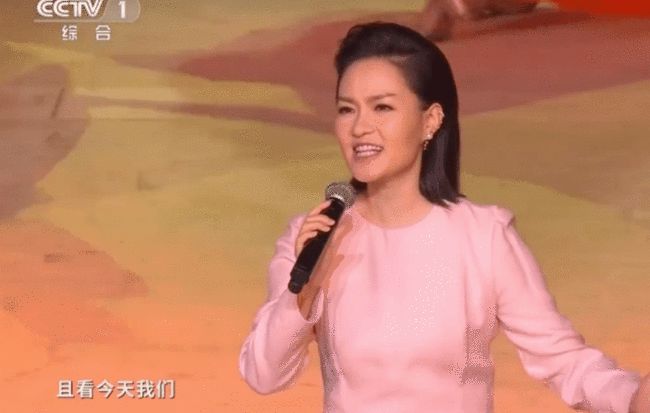 出现在世界杯开幕式的中国明星(全运会开幕式：6位明星献唱，6位火炬手接力，用表演展现陕西味)