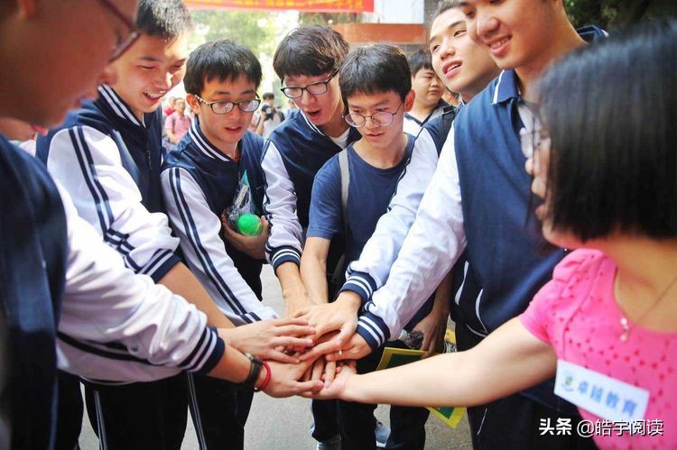 那年高考的我：破茧成蝶，向阳而生，“考前锦囊”请收好！