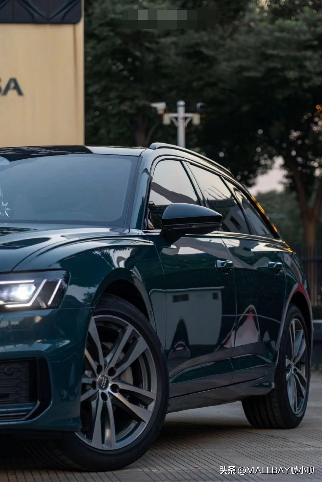 奥迪RS 6改色阿瓦隆绿 走在街上绝对独一无二