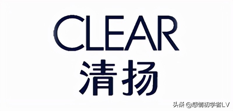 洗发水排名榜（2021洗发水十大品牌排行榜）