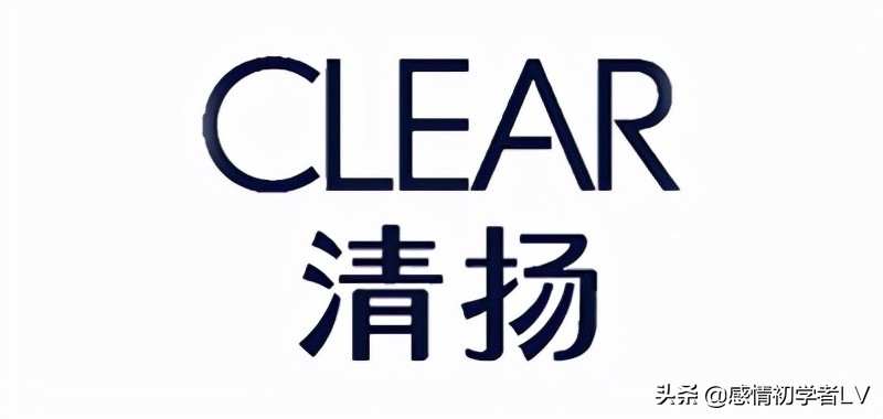 国内十大最好用洗发水，2021洗发水十大品牌排行榜推荐？