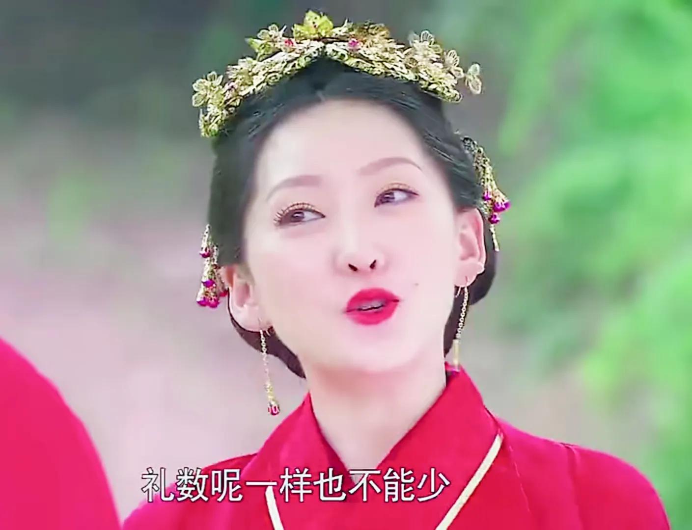 追鱼传奇：唐心和张珍是青梅竹马，但最终没能和他结婚，成了太子妃。