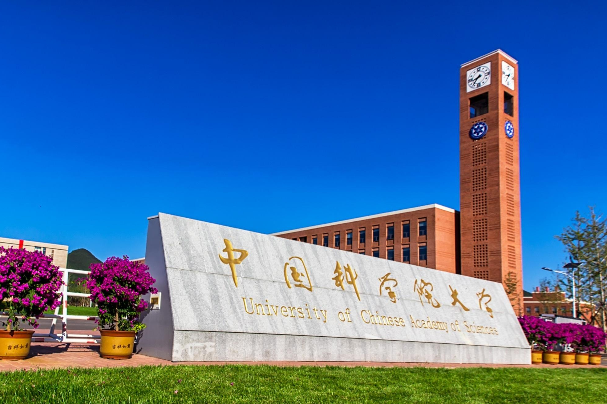 河南2021理科一本投档线排序版：浙大686，郑大603，多所名校爆冷