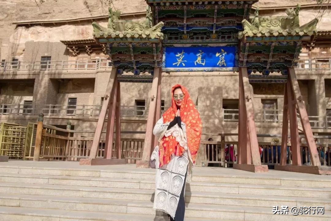 敦煌——瓜州6天5夜大敦煌游学之旅最全攻略