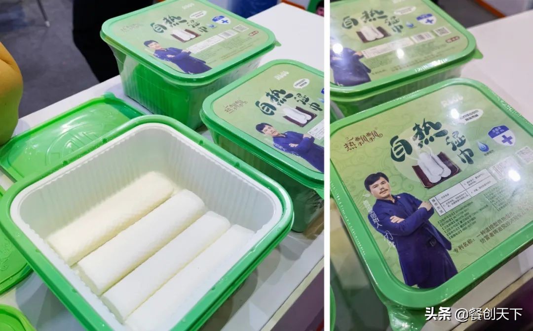 58张图，24种餐饮新思路，为餐饮企业打造更精准的品牌维度
