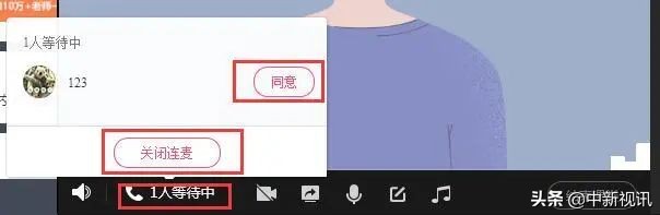 在线教学操作最简单的工具-QQ群课堂，真方便