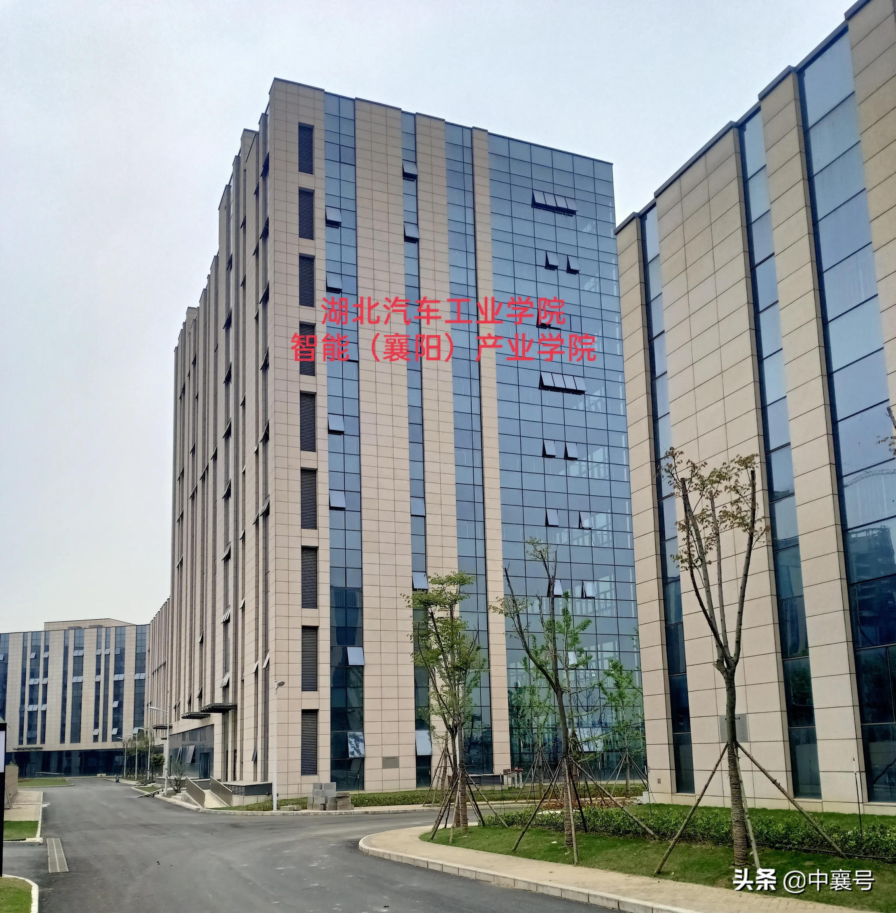 湖北汽车工业学院增设襄阳智能汽车产业学院 多张校景照片奉上