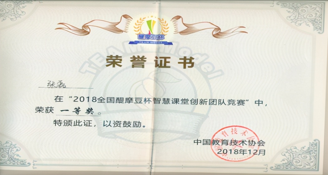 医药类人才的“摇篮”，成都铁路卫生学校的这两个专业有点牛