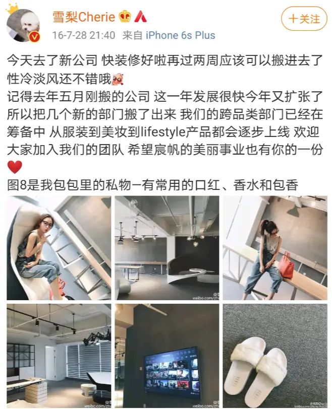 淘宝模特红人模特都有谁（知名的淘宝网红模特排行榜）