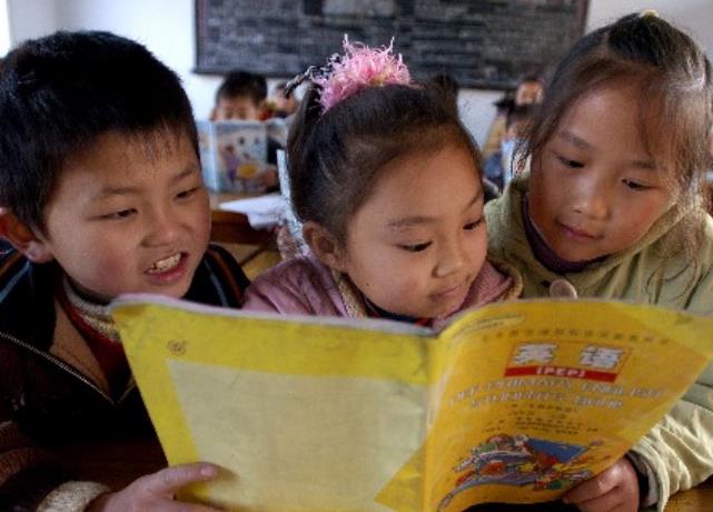 农村户口高考加分吗（农村考生迎来好消息）