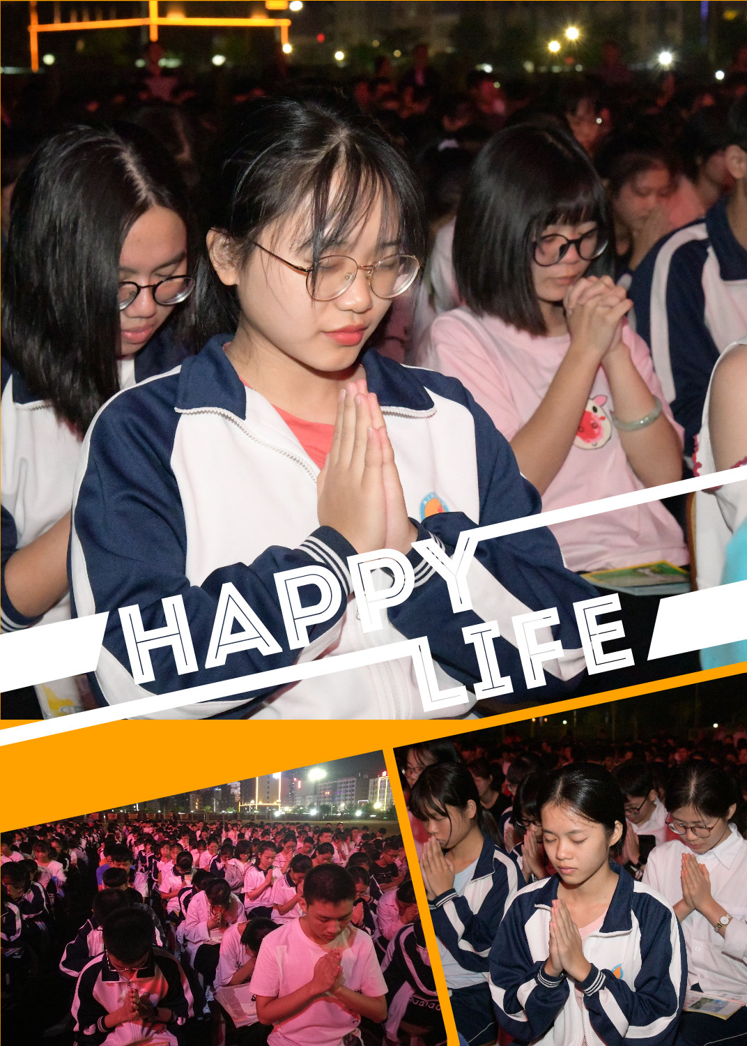 廉江一中｜点燃学习激情，挑战备考极限