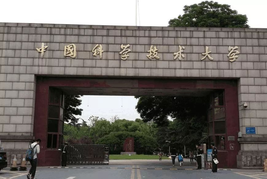 改校名“最成功”的4所大学，性别比例失衡“最严重”的五所大学