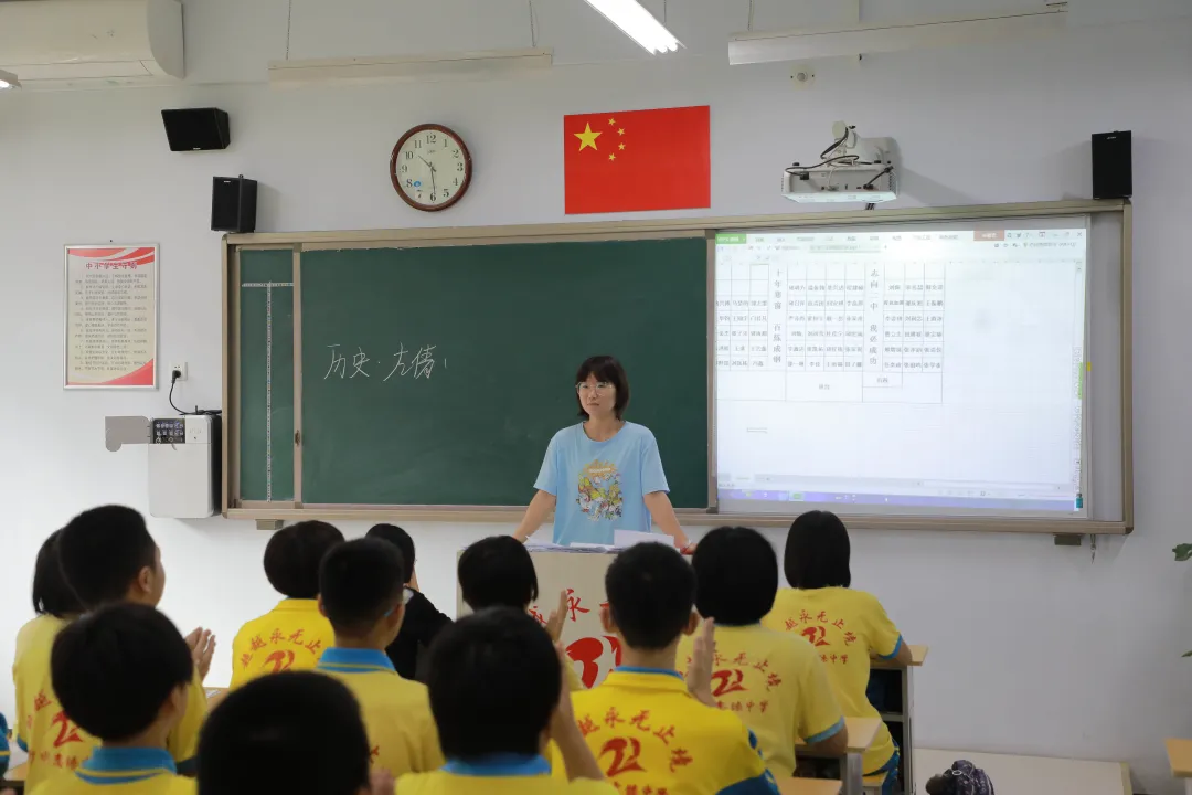 清河志臻｜开学第一天——与你相遇，一见倾心