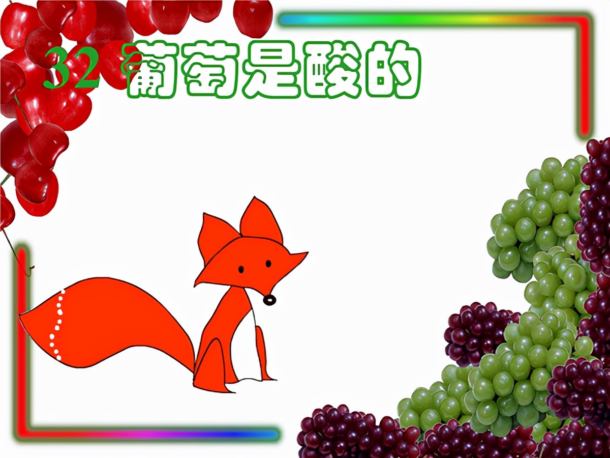 为什么花呗还款日默认9号或10号？