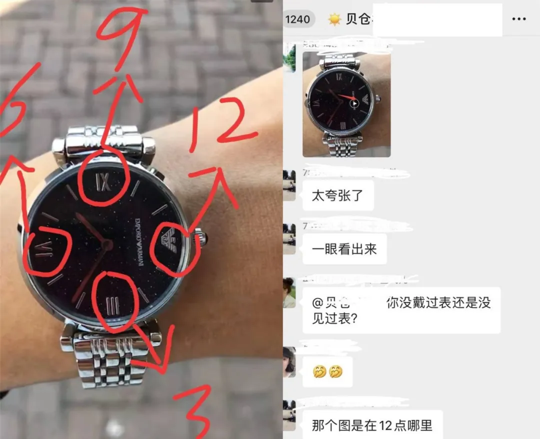 欠下2.7亿,被堵门追债!忽悠5000万人的赚钱“骗局”,要凉了?