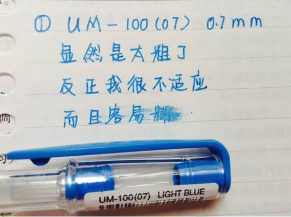 磨刀不误砍柴工，选笔不误高考功，深度测评各型号水笔