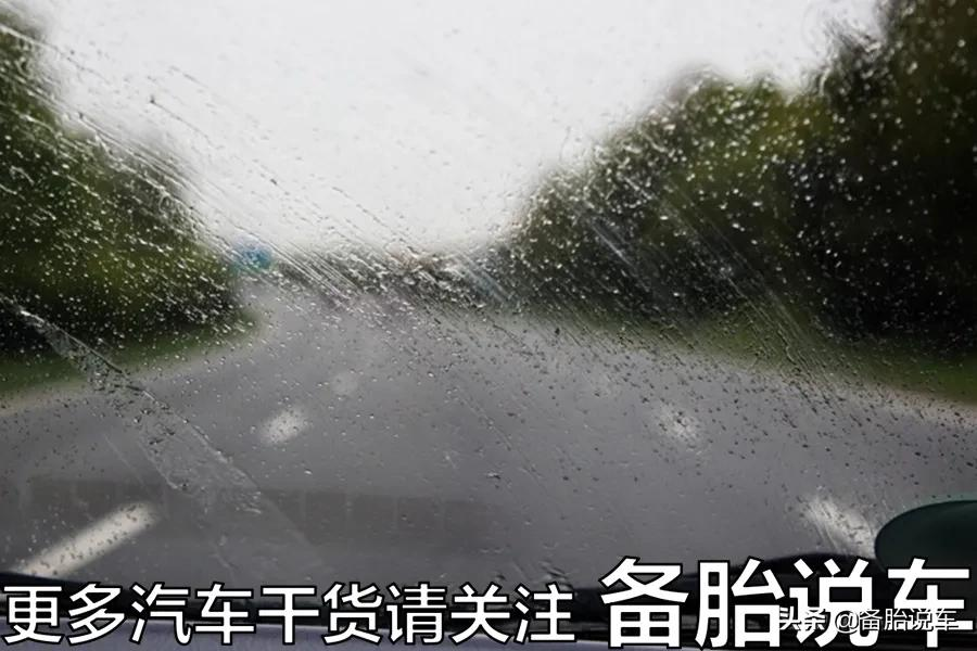 雨刮多久换一次?为什么你的雨刮这么不禁用?