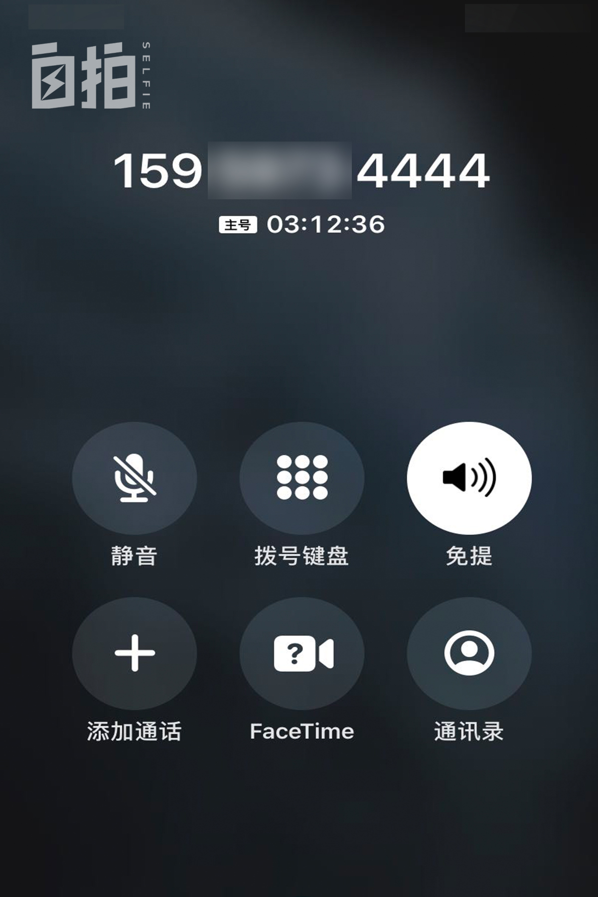 每年捞尸几十具，戴金链子辟邪，我的手机尾号是4444