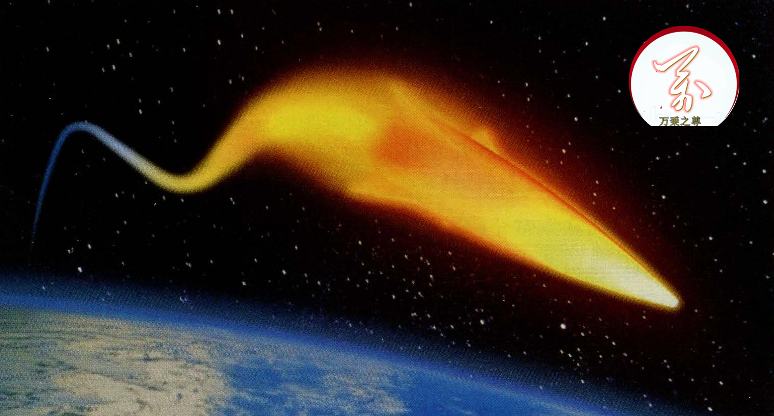 13���ն�5���ջ�������ס����������ϵͳ���й������ٵ����Ľ���