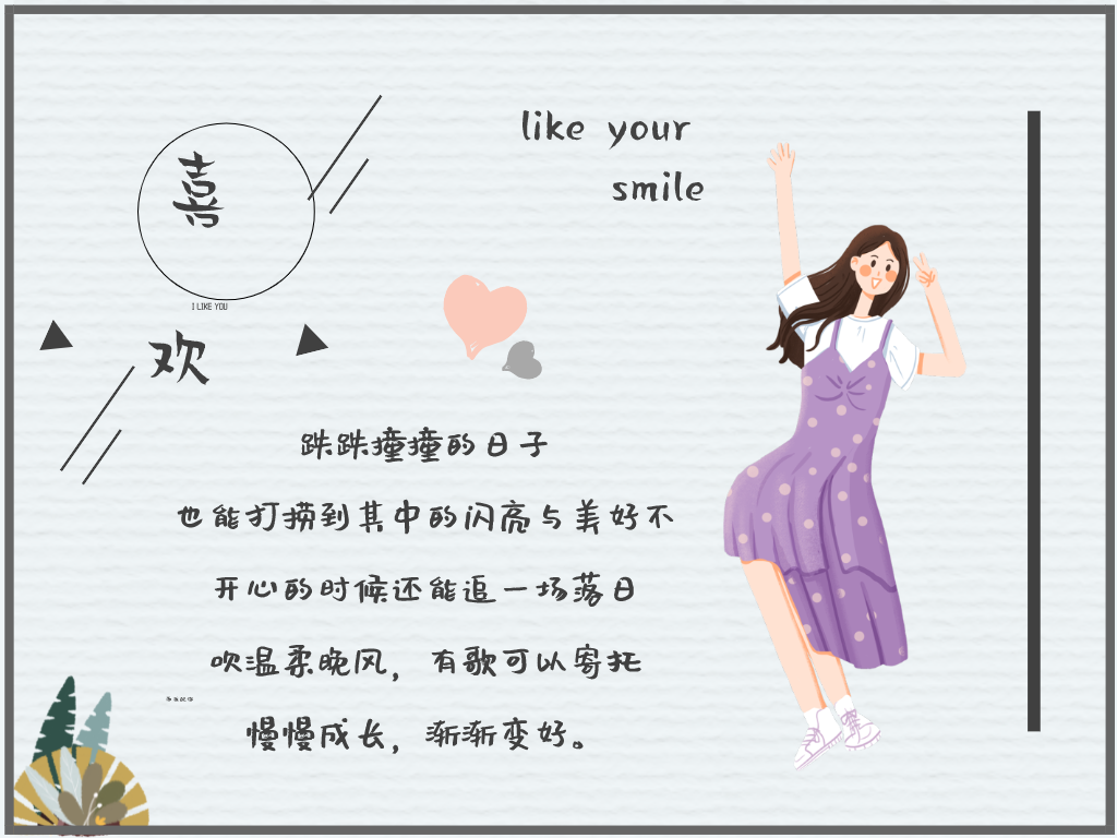 近两年重庆专升本政策变动情况对比分析