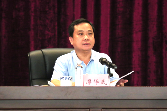 全区老年大学信息化规范化建设会议在南宁召开