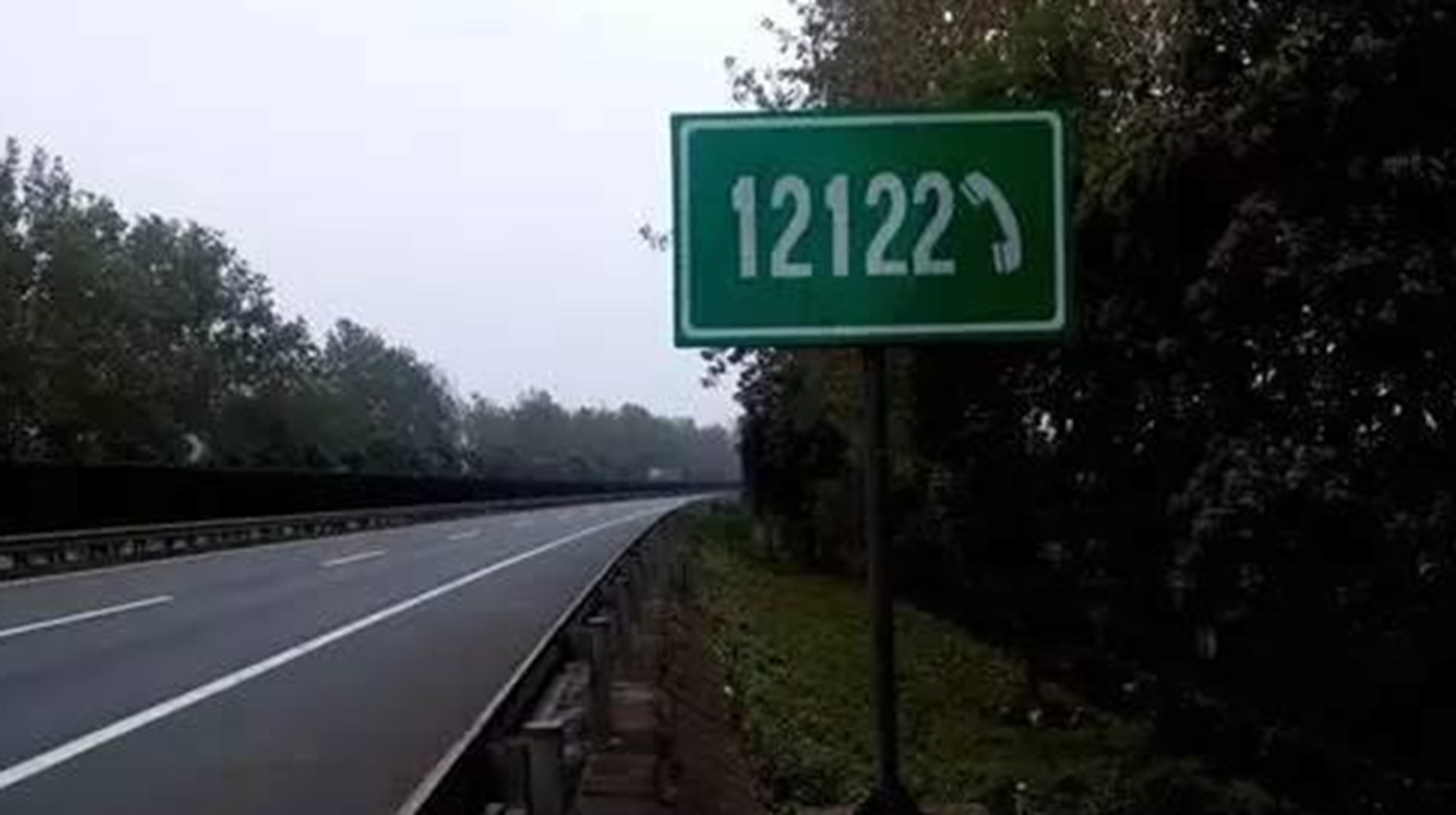 老司机:别着急,这4个方法可以解决