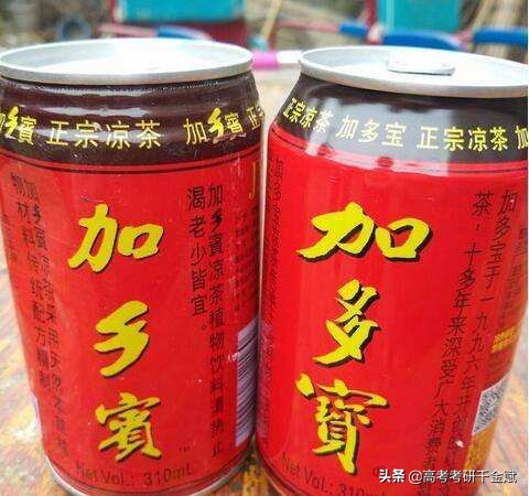 你没有看错：中国科技大学是个技校，中国科学技术大学是985。