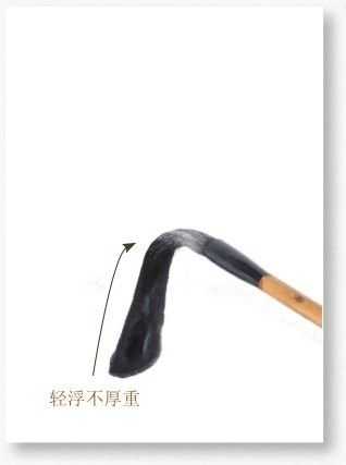 竹子难画？掌握技巧轻松绘出清雅竹韵
