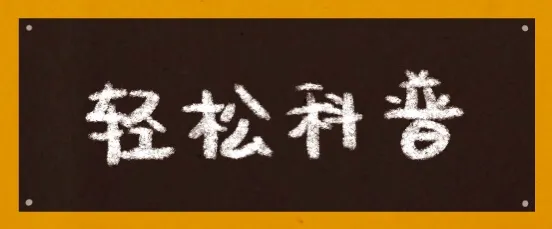 儿童便秘怎么办？最有效的缓解方法大揭秘