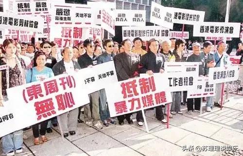 “香港大姐大”刘嘉玲隐秘情史和深爱她的梁朝伟