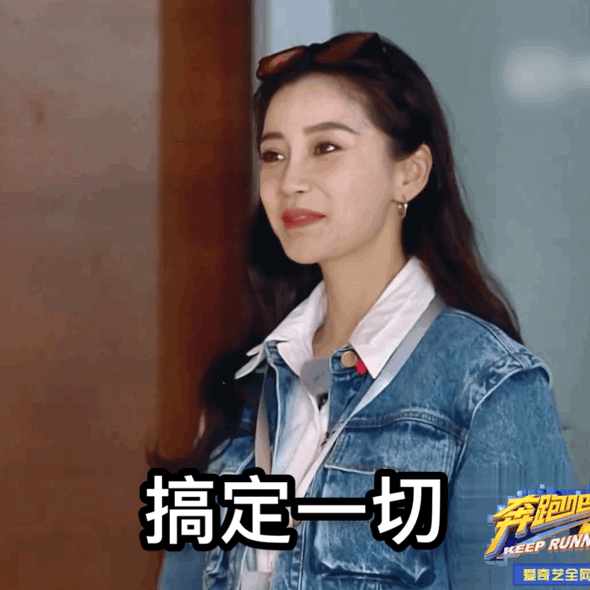 鹿晗杨紫晒好运表情包为高考生加油，王俊凯明信片上的飞机寓意好