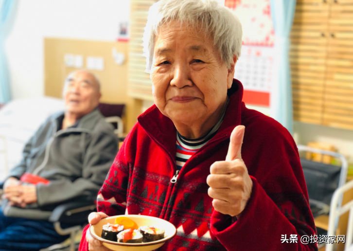 国家养老政策,国家养老政策有哪些2022