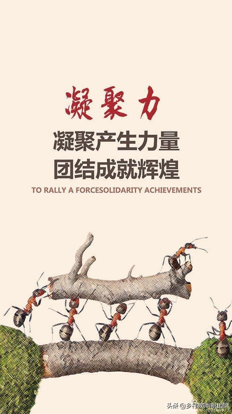 灵丘县下关中学2020年中考喜报